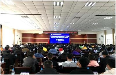 加固施工技能培訓(xùn)課程推薦，「專業(yè)加固施工技能培訓(xùn)課程，提升實(shí)操能力的權(quán)威指南」，（直接聚焦課程核心價值，突出專業(yè)實(shí)操權(quán)威三大關(guān)鍵詞，符合用戶需求） 行業(yè)新聞 第6張