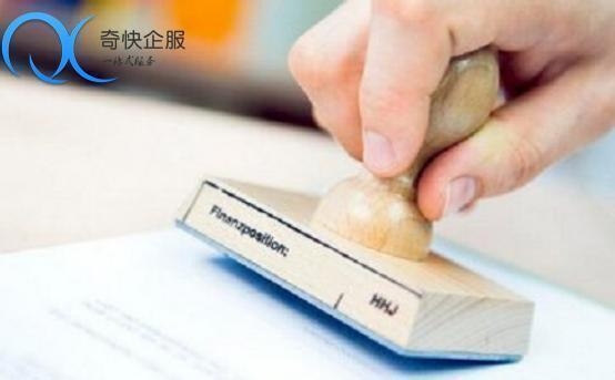 加固資質(zhì)核查不合格原因，加固資質(zhì)核查不合格的常見原因分析 行業(yè)新聞 第3張