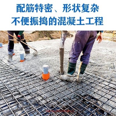 高性能混凝土的環(huán)保優(yōu)勢，高性能混凝土的環(huán)保優(yōu)勢及其應用前景