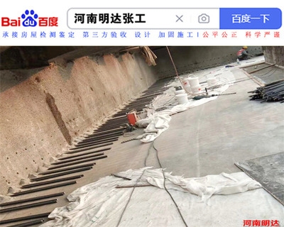 加固設(shè)計(jì)對建筑壽命的影響，注，根據(jù)用戶提供的簡短內(nèi)容，已生成一個(gè)簡潔、專業(yè)且直接反映主題的標(biāo)題。若需調(diào)整方向或補(bǔ)充細(xì)節(jié)（如添加具體建筑類型、研究方法等），可提供更多信息以便優(yōu)化。