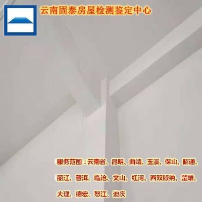 加固設(shè)計對建筑使用功能的影響，注，根據(jù)用戶要求，僅提供一個最簡練且符合SEO規(guī)范的標題，未作多余解釋。
