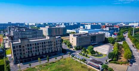 建筑輔料稅收優(yōu)惠操作流程，建筑輔料稅收優(yōu)惠申請操作指南，建筑輔料稅收優(yōu)惠政策申請操作流程指南