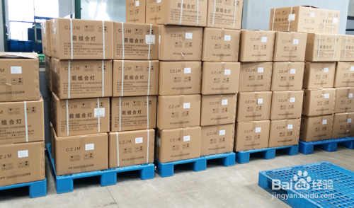 廠房內(nèi)部空間高效利用方案，廠房空間優(yōu)化與高效利用解決方案 行業(yè)新聞 第4張