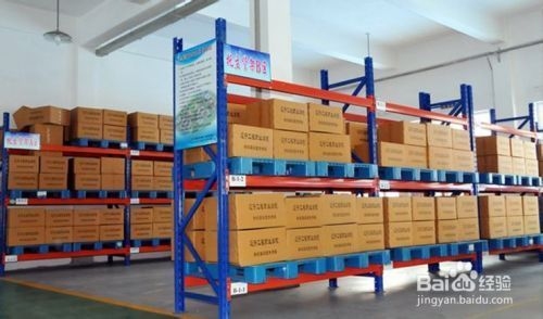 廠房內(nèi)部空間高效利用方案，廠房空間優(yōu)化與高效利用解決方案 行業(yè)新聞 第6張