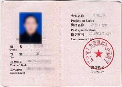 建筑安全員如何制定安全計劃？建筑安全員制定安全計劃的步驟與要點