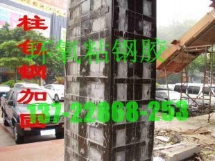 包鋼加固施工中如何控制膠層厚度，包鋼加固施工中膠層厚度的有效控制方法