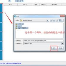 加固設(shè)計(jì)軟件工具應(yīng)用，加固設(shè)計(jì)軟件工具的應(yīng)用與實(shí)踐 行業(yè)新聞 第2張