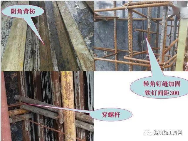 加固施工員行業(yè)發(fā)展趨勢分析，2024年加固施工員行業(yè)發(fā)展現(xiàn)狀與未來趨勢分析