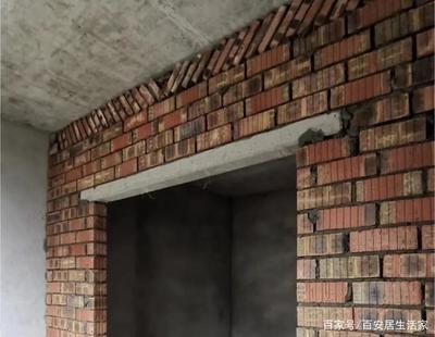 加固工程驗(yàn)收不合格處理，加固工程驗(yàn)收不合格的應(yīng)對(duì)措施與整改方案 行業(yè)新聞 第5張