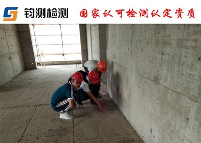 加固材料鑒定不合格處理，加固材料鑒定不合格的應(yīng)對(duì)措施與處理方案 行業(yè)新聞 第4張