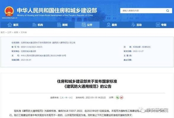 甲類廠房施工安全培訓(xùn)內(nèi)容，甲類廠房施工安全培訓(xùn)要點與規(guī)范，甲類廠房施工安全培訓(xùn)要點與規(guī)范