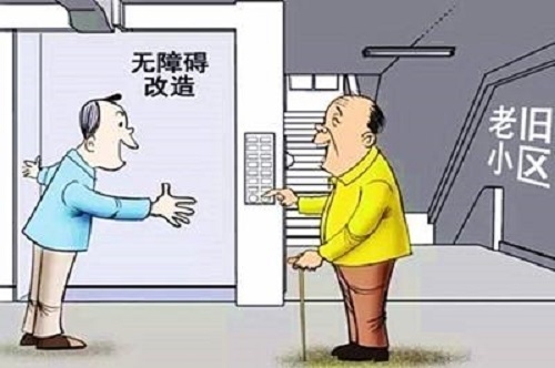 房屋結(jié)構(gòu)安全隱患自查要點(diǎn)，房屋結(jié)構(gòu)安全隱患自查指南，關(guān)鍵要點(diǎn)與注意事項(xiàng)