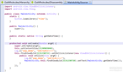 加固設(shè)計(jì)軟件用戶評(píng)價(jià)匯總，加固設(shè)計(jì)軟件用戶評(píng)價(jià)與使用體驗(yàn)匯總 行業(yè)新聞 第5張