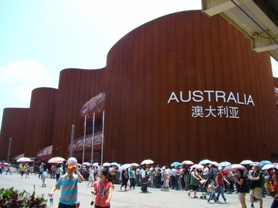 不同厚度鋼板的應(yīng)用場景 行業(yè)新聞 第6張