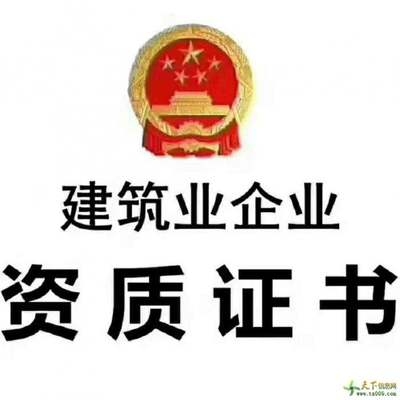 非注冊技術(shù)人員職稱要求詳解