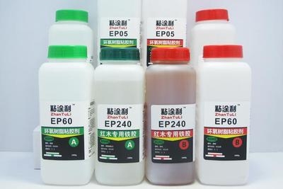 環(huán)氧樹脂膠粘劑的選購(gòu)技巧