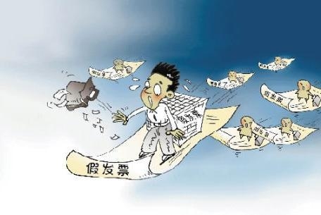 個人代開發(fā)票的稅務(wù)風(fēng)險(xiǎn)