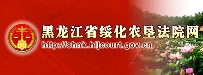 分包合同履約范圍案例分析