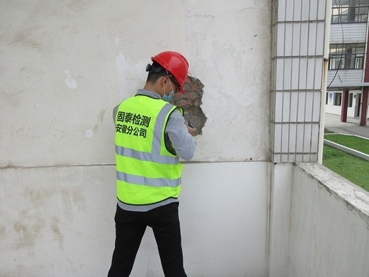 房屋加固后穩(wěn)定性如何評估？