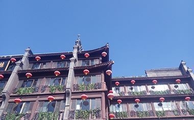 關(guān)于商用房房屋改造的法律法規(guī)規(guī)定有哪些 行業(yè)新聞 第3張