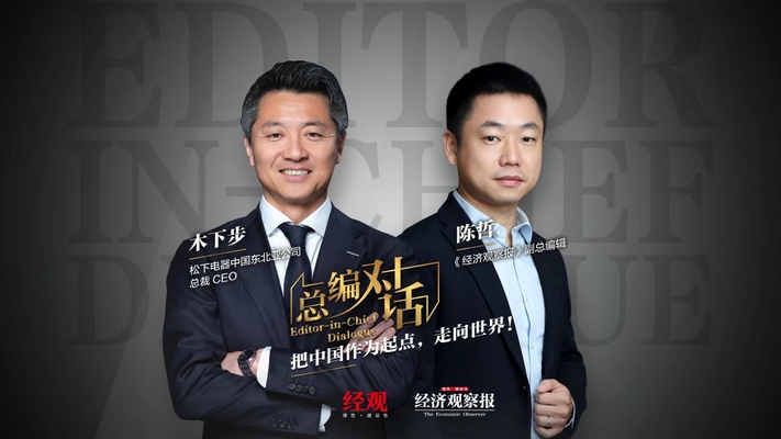 改造項(xiàng)目投資回報(bào)率案例