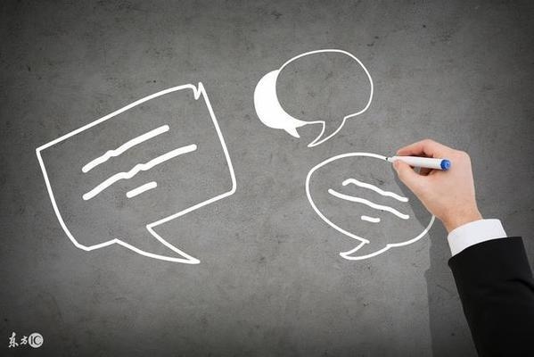 工程量計算常見錯誤分析