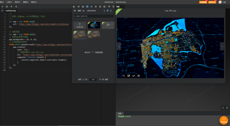 FLAC3D軟件在地質(zhì)災(zāi)害預(yù)測(cè)中的作用