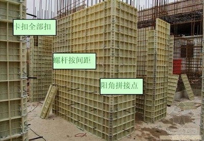 高性能混凝土的環(huán)保優(yōu)勢(shì) 行業(yè)新聞 第2張 高性能混凝土的環(huán)保優(yōu)勢(shì) 行業(yè)新聞 第2張