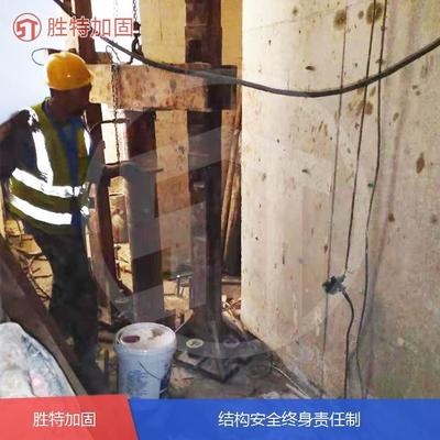 加固工程設(shè)計公司注冊資本要求 行業(yè)新聞 第4張