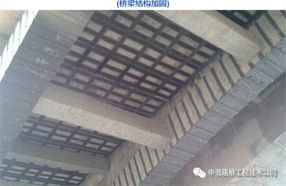 FRP加固技術(shù)在舊橋改造中的應(yīng)用