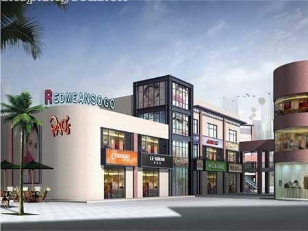 改造商業(yè)街容積率標準是多少合適