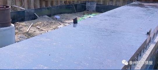 加固工程防水排水系統(tǒng)維護 行業(yè)新聞 第2張