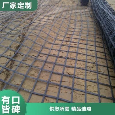 地基加固材料選擇要點