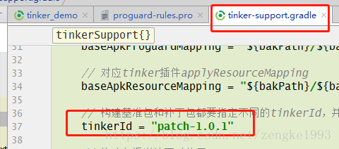 加固工程實(shí)時(shí)更新流程優(yōu)化 行業(yè)新聞 第5張