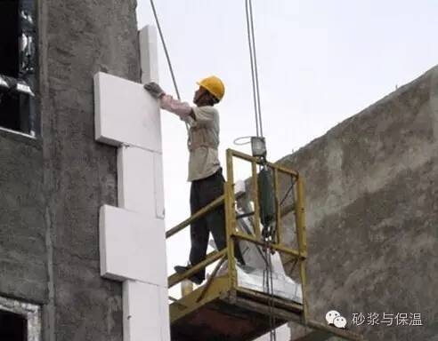 保溫隔熱層施工質(zhì)量標(biāo)準(zhǔn)