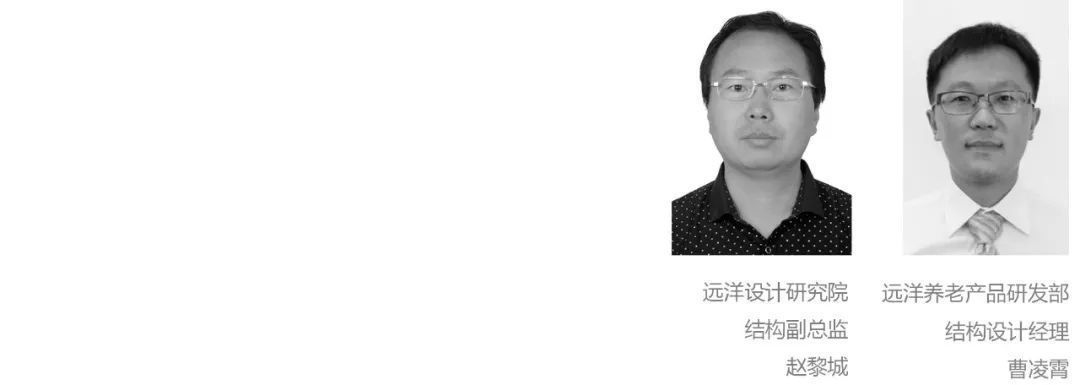 加固工程成本控制策略 行業(yè)新聞 第4張 加固工程成本控制策略 行業(yè)新聞 第4張