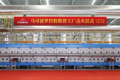 加固改造項目管理的關鍵要素 行業(yè)新聞 第6張 加固改造項目管理的關鍵要素 行業(yè)新聞 第6張