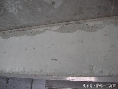 鋼筋混凝土裂縫控制的關(guān)鍵因素 行業(yè)新聞 第2張