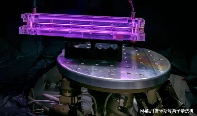 等離子體處理技術(shù)的應(yīng)用范圍