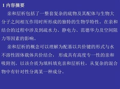 房建項目風(fēng)險應(yīng)對策略案例