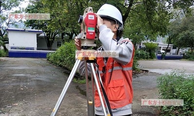 加固公司服務(wù)質(zhì)量評價 行業(yè)新聞 第6張 加固公司服務(wù)質(zhì)量評價 行業(yè)新聞 第6張