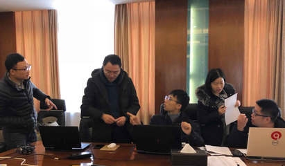 愛算量軟件模板創(chuàng)建方法