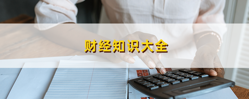 加固公司技術(shù)實力考察方法 行業(yè)新聞 第5張