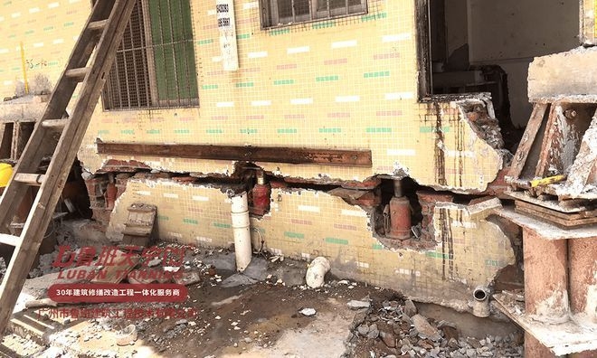 加固工程質量問題案例 行業(yè)新聞 第6張