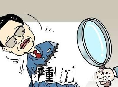 加固公司資質(zhì)認(rèn)證查詢