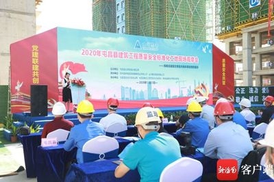 工地安全文化建設(shè)實(shí)踐分享 行業(yè)新聞 第5張 工地安全文化建設(shè)實(shí)踐分享 行業(yè)新聞 第5張