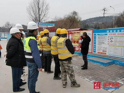 工地安全文化建設(shè)實(shí)踐分享 行業(yè)新聞 第6張 工地安全文化建設(shè)實(shí)踐分享 行業(yè)新聞 第6張