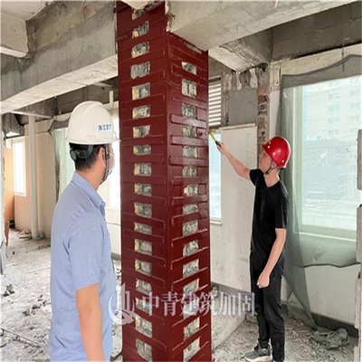 加固設(shè)計(jì)公司的市場(chǎng)競(jìng)爭(zhēng)力 行業(yè)新聞 第4張 加固設(shè)計(jì)公司的市場(chǎng)競(jìng)爭(zhēng)力 行業(yè)新聞 第4張