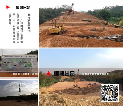 加固設(shè)計公司品牌建設(shè)案例 行業(yè)新聞 第5張