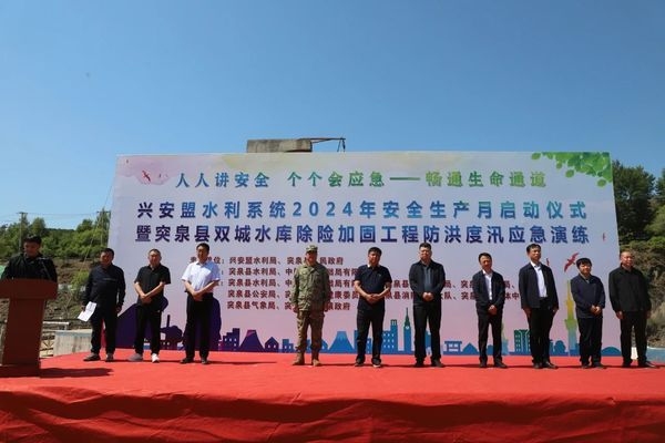 加固工程后期維護策略